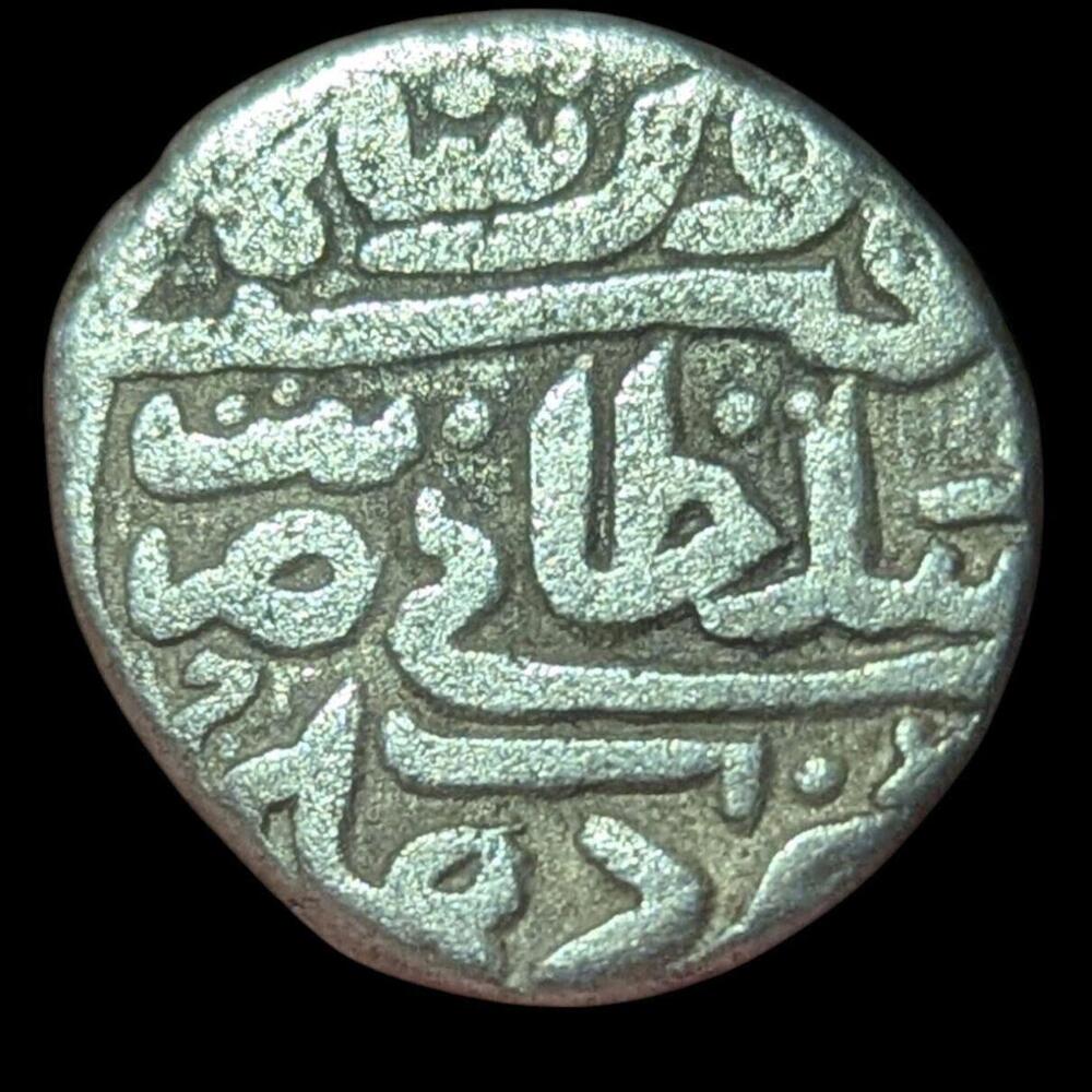DELHI SULTAN FIRUZ SHAH ONE TANKA, 8.5 gm RARE Billon COIN - Picture 3 of 3